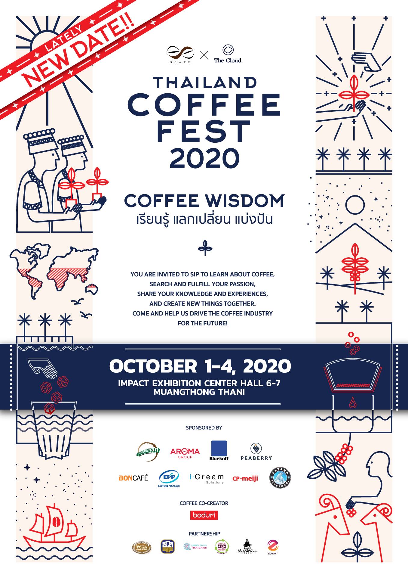 Thailand Coffee Fest 2020